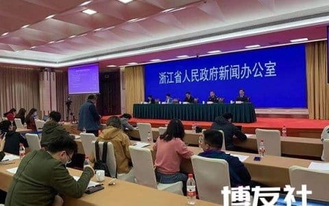 浙江去年破获电信网络新型犯罪案5万余起，止付被骗金15亿