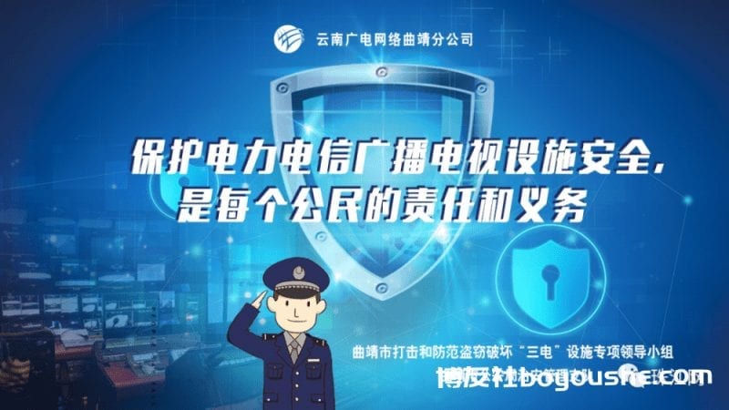 男子网络赌博输了不知悔改，盗窃同事6万元