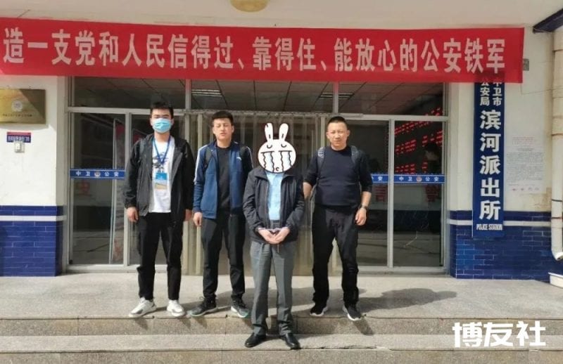 中卫警方破获一起重大诈骗案，一男子诈骗他人100万……