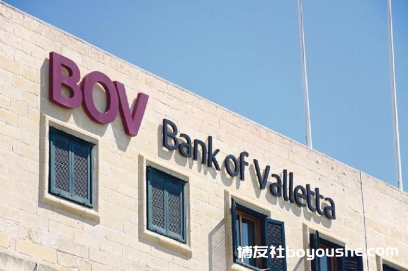 马耳他银行BOV 上半年税前利润为 2590 万欧元