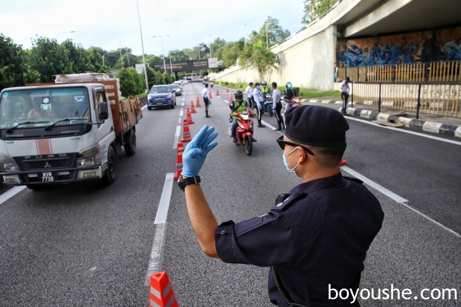 【大马复苏计划第一阶段】国安会移除10公里距离行动限制　仍不能跨州跨县