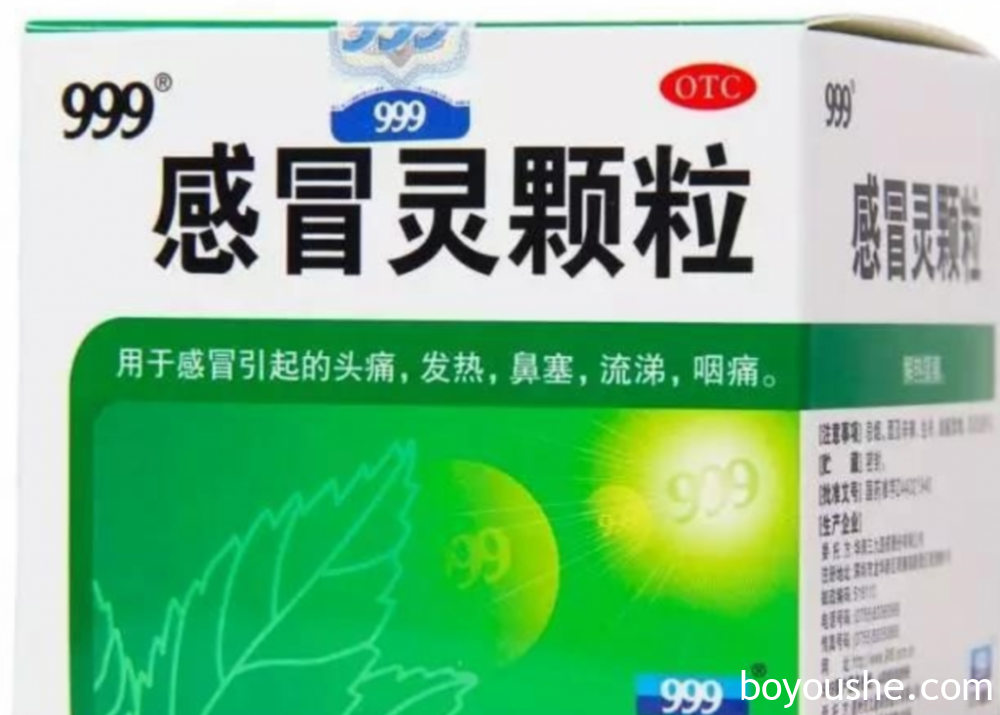 胖哥独家吐血整理：国内常用药品的迪拜替代方案大全