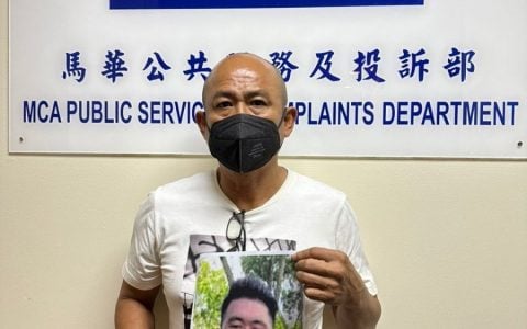 欠投资者钱离家出走　男子连累家人被追债