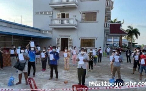 柬埔寨疫情：柴桢省累计确诊近400人，5人不治身亡