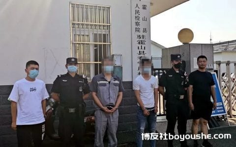 抓获26人！ 霍邱警方侦破一起涉柬网络赌博案！