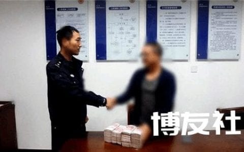 上海一男子网上结识“好友”，没想到却落入赌博网站诈骗陷阱