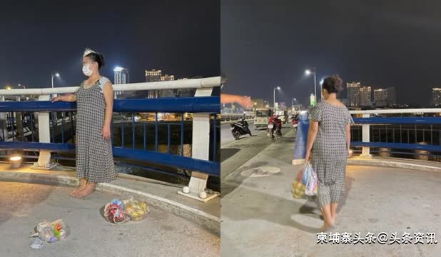 金边一确诊女子半夜跑到桥上欲自杀，因为这个原因！