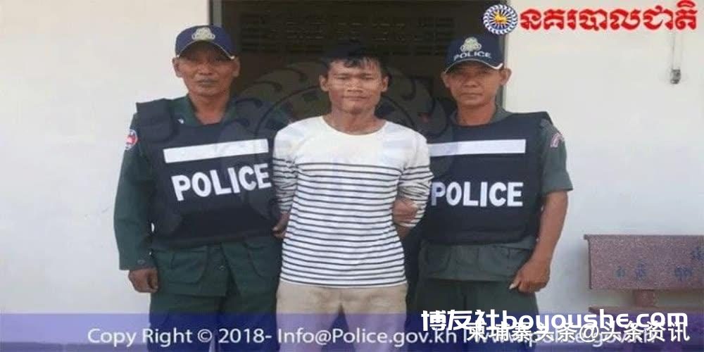 非法拘禁和强制少女卖淫，柬埔寨一名前警官被判8年！