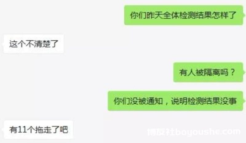 同胞爆料：在柬埔寨看守所等待遣返，里面出现感染人心惶惶...