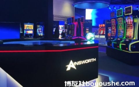 Ainsworth报告称2023上半年收入增长23%，所有分部皆现增长