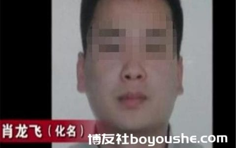 男子沉迷赌博 重婚诈骗初中同学 两任妻子最后才得知真相