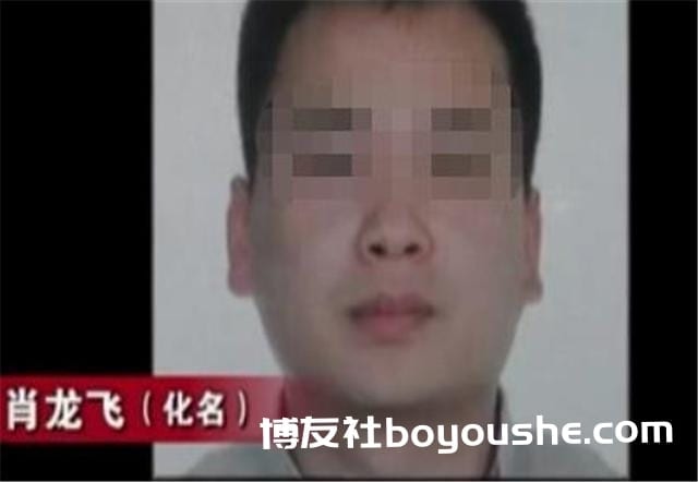 男子沉迷赌博 重婚诈骗初中同学 两任妻子最后才得知真相