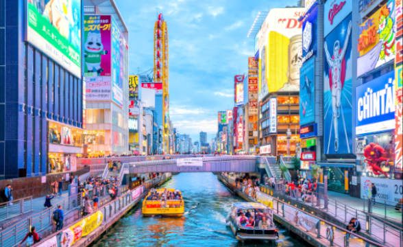 Japan to Penalize Players at Offshore Gambling Websites