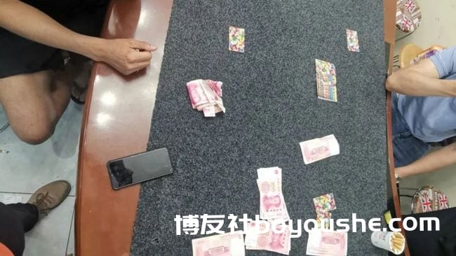 6人被抓！楚雄一出租房聚众赌博，人员众多、资金量大，有专人放风"